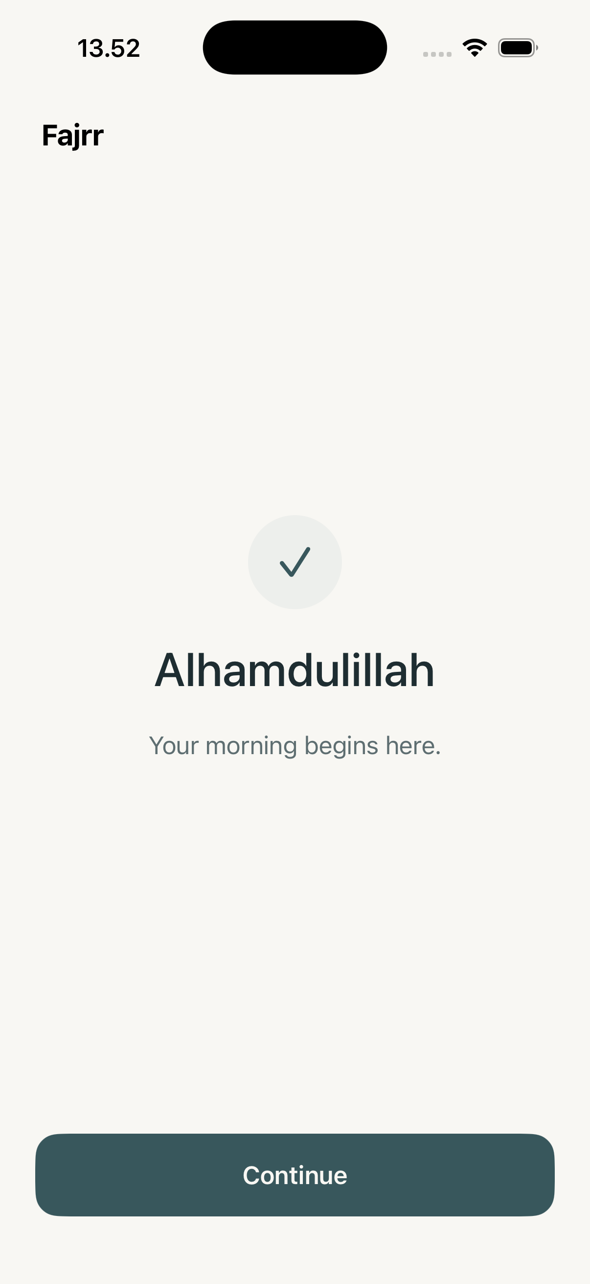 An example completed recitation task in Fajrr.