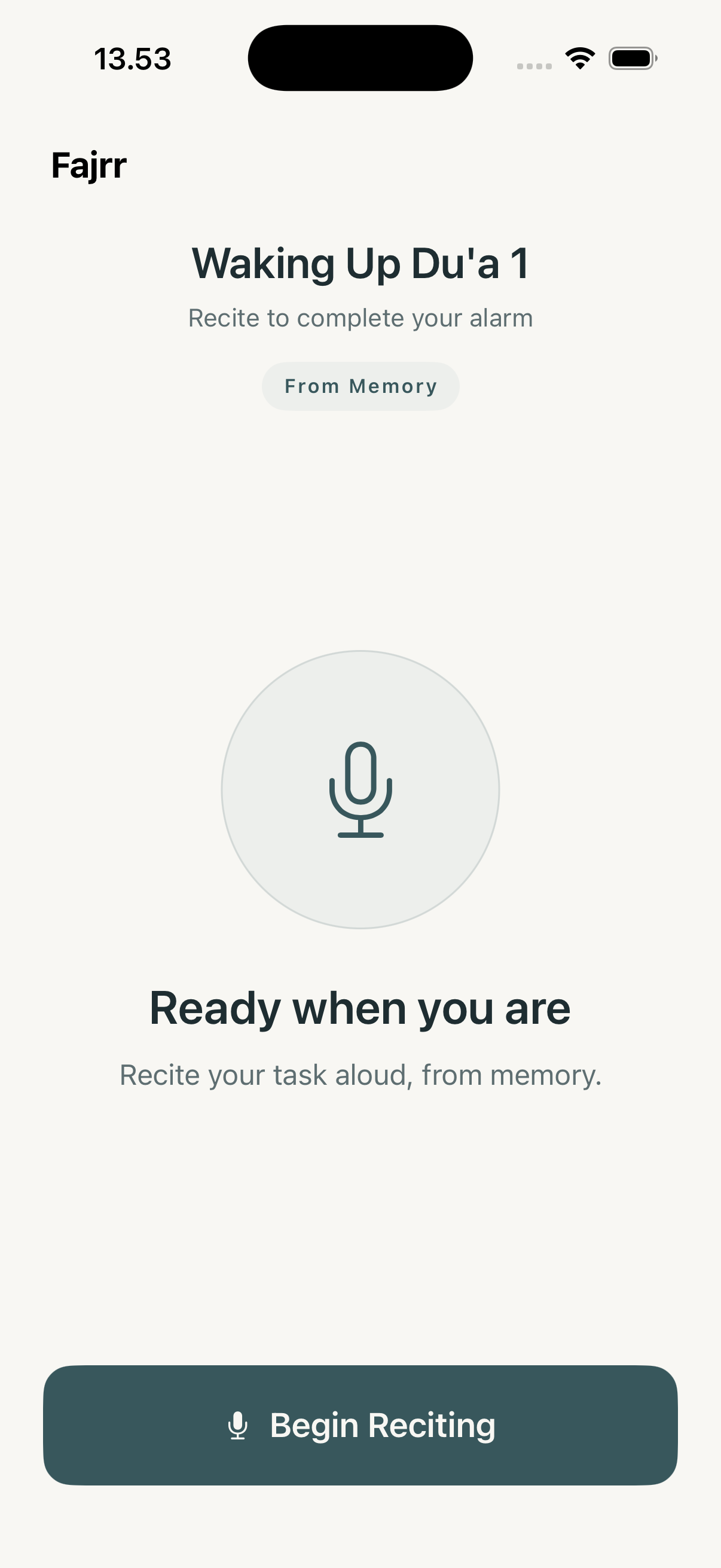 From Memory mode with the passage hidden, ready for manual recording.